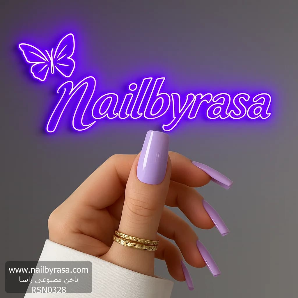 ناخن مصنوعی رنگی ساده رنگ یاسی فرم مربع براق راسا – RSN0328