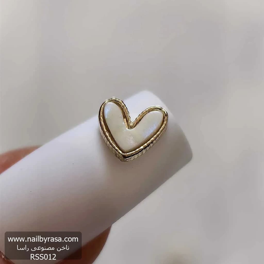استیکر برجسته ناخن راسا طرح قلب سفید