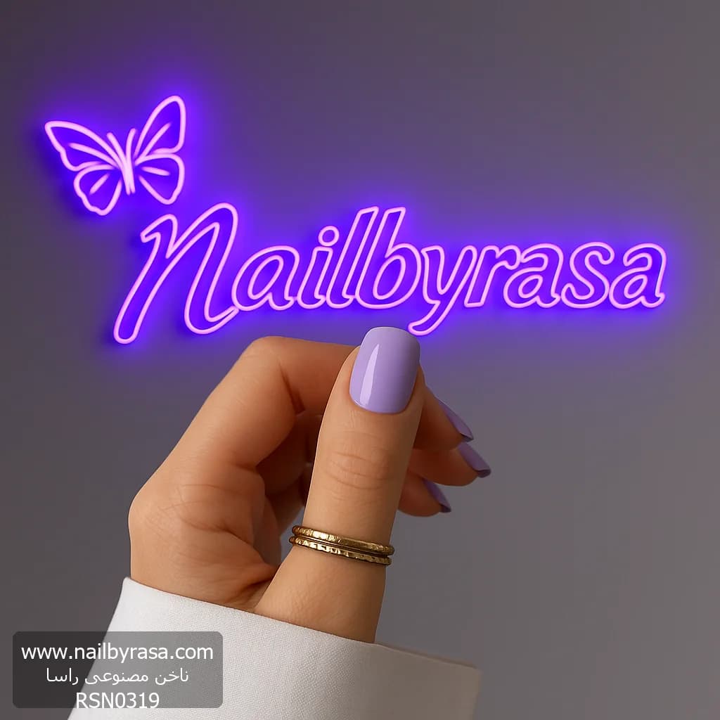 ناخن مصنوعی رنگی ساده رنگ یاسی فرم مربع گرد کوتاه راسا – RSN0319