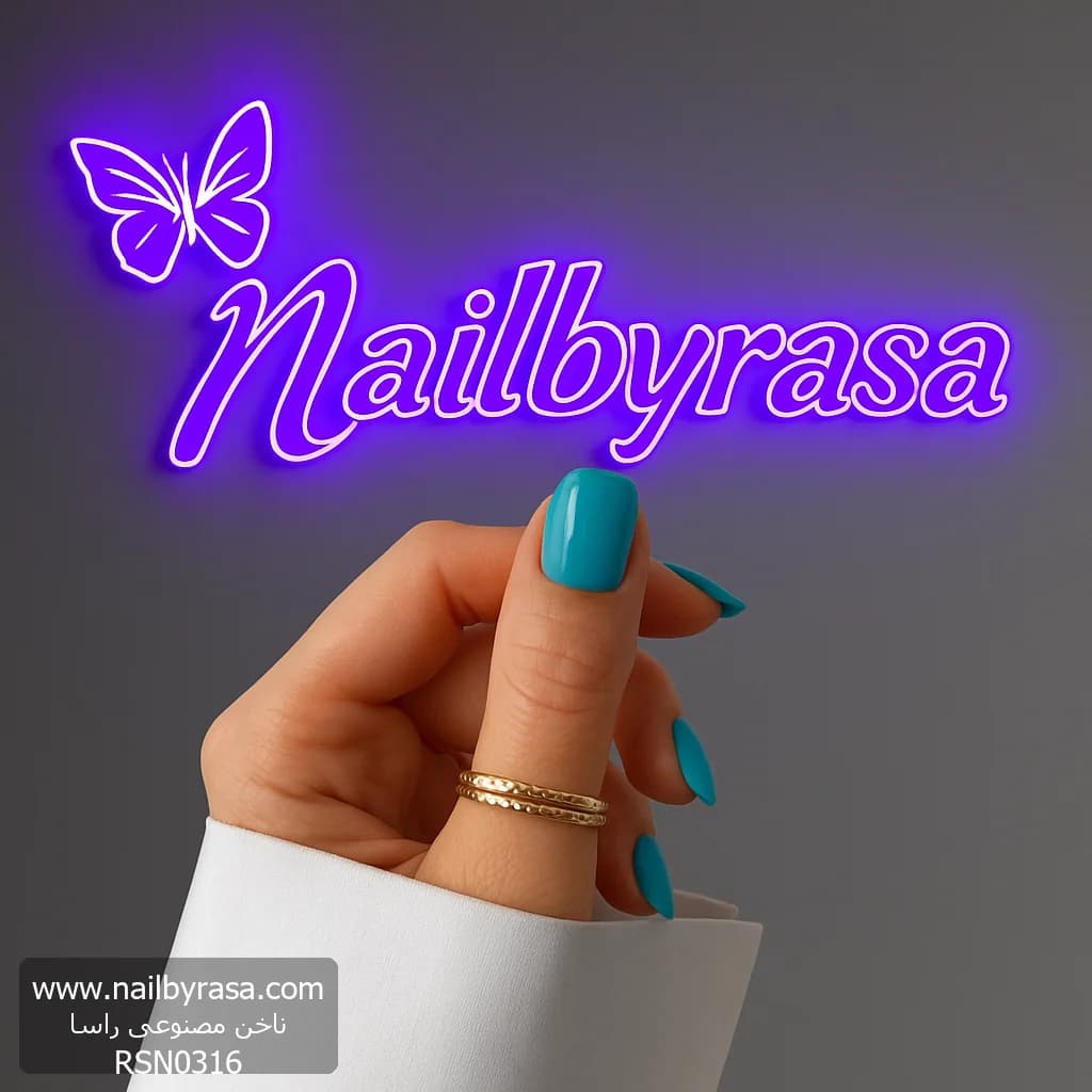 ناخن مصنوعی رنگی ساده رنگ آبی پاستیلی فرم مربع گرد کوتاه راسا – RSN0316
