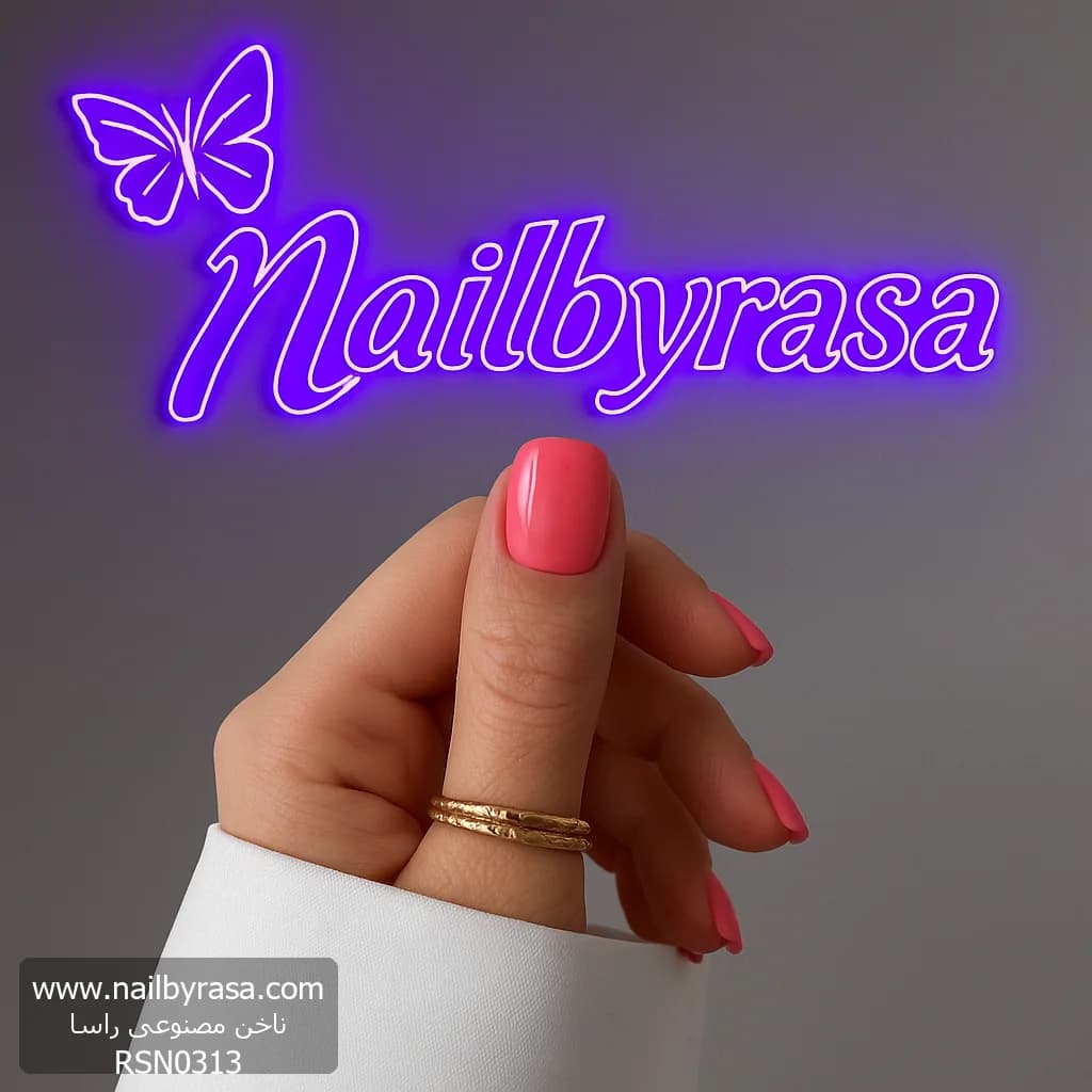 ناخن مصنوعی رنگی ساده رنگ صورتی فرم مربع گرد کوتاه راسا – RSN0313