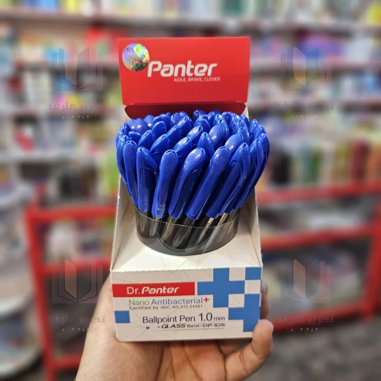 خودکار دکتر پنتر 1.0 دهم DP-105