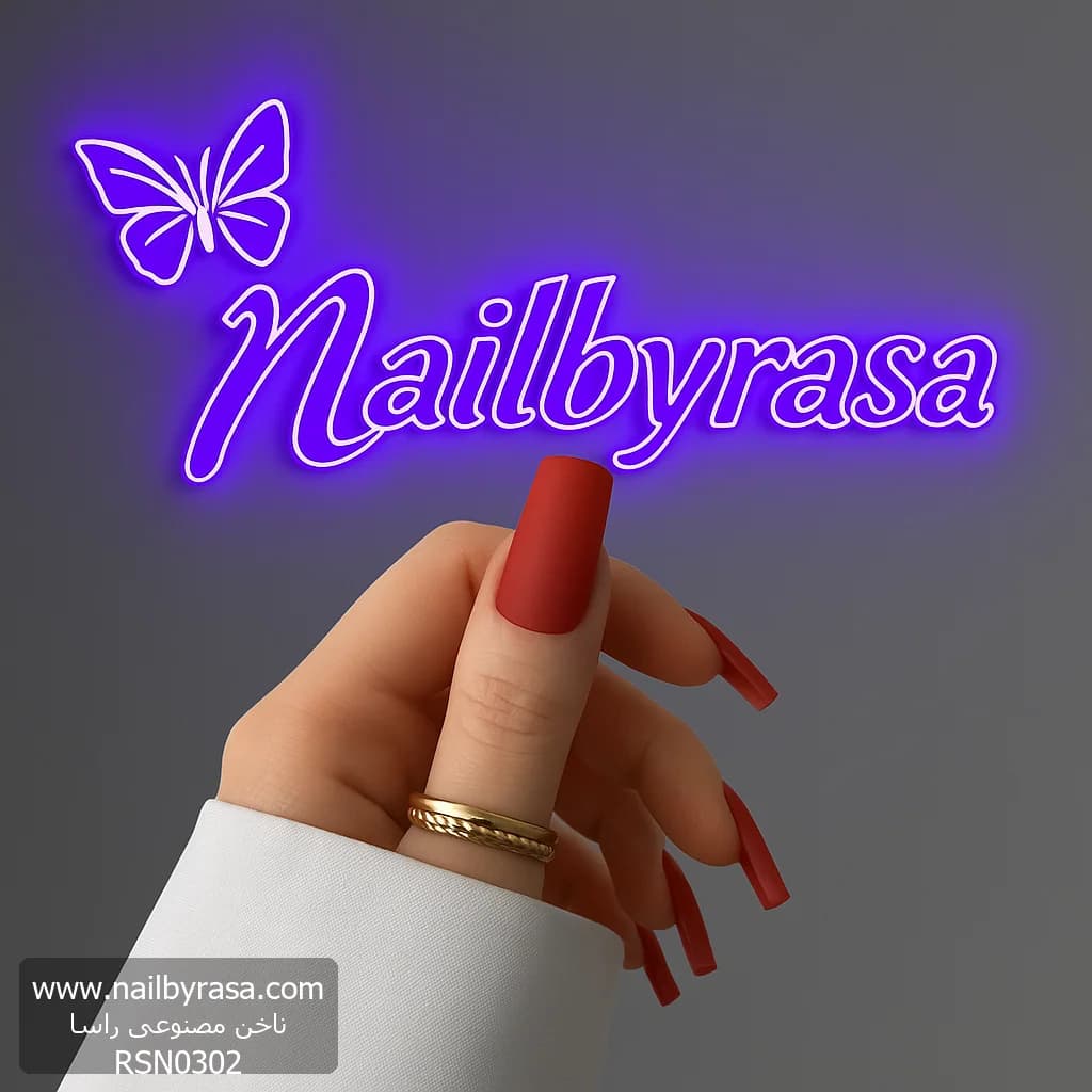 ناخن مصنوعی رنگی ساده رنگ قرمز فرم مربع راسا – RSN0302