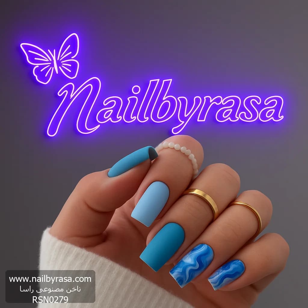 ناخن مصنوعی طرح ماربل رنگ آبی راسا – RSN0279 — تصویر ۳