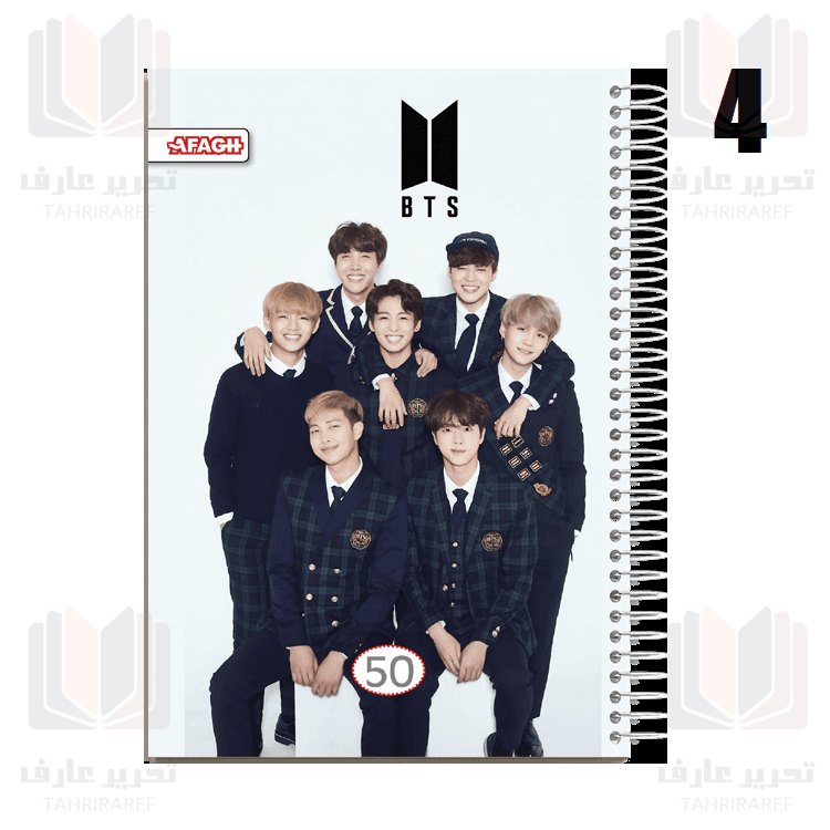 دفتر 50 برگ BTS جلد شومیز تک سیم آفاق 57 — تصویر ۵