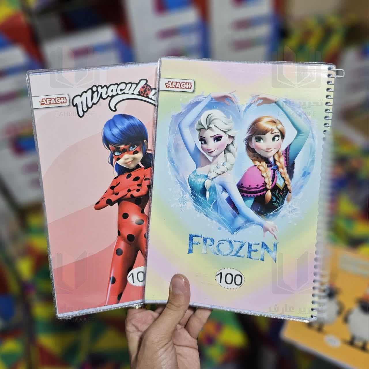 دفتر 100 برگ فانتزی جلد مجلد تک سیم آفاق 50
