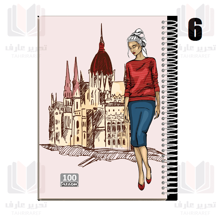 دفتر 100 برگ دخترانه جلد طلقی متالایز تک سیم آفاق 33 — تصویر ۷