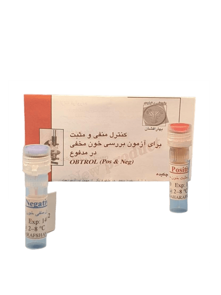 کیت تشخیص خون مخفی در مدفوع OB Meyer