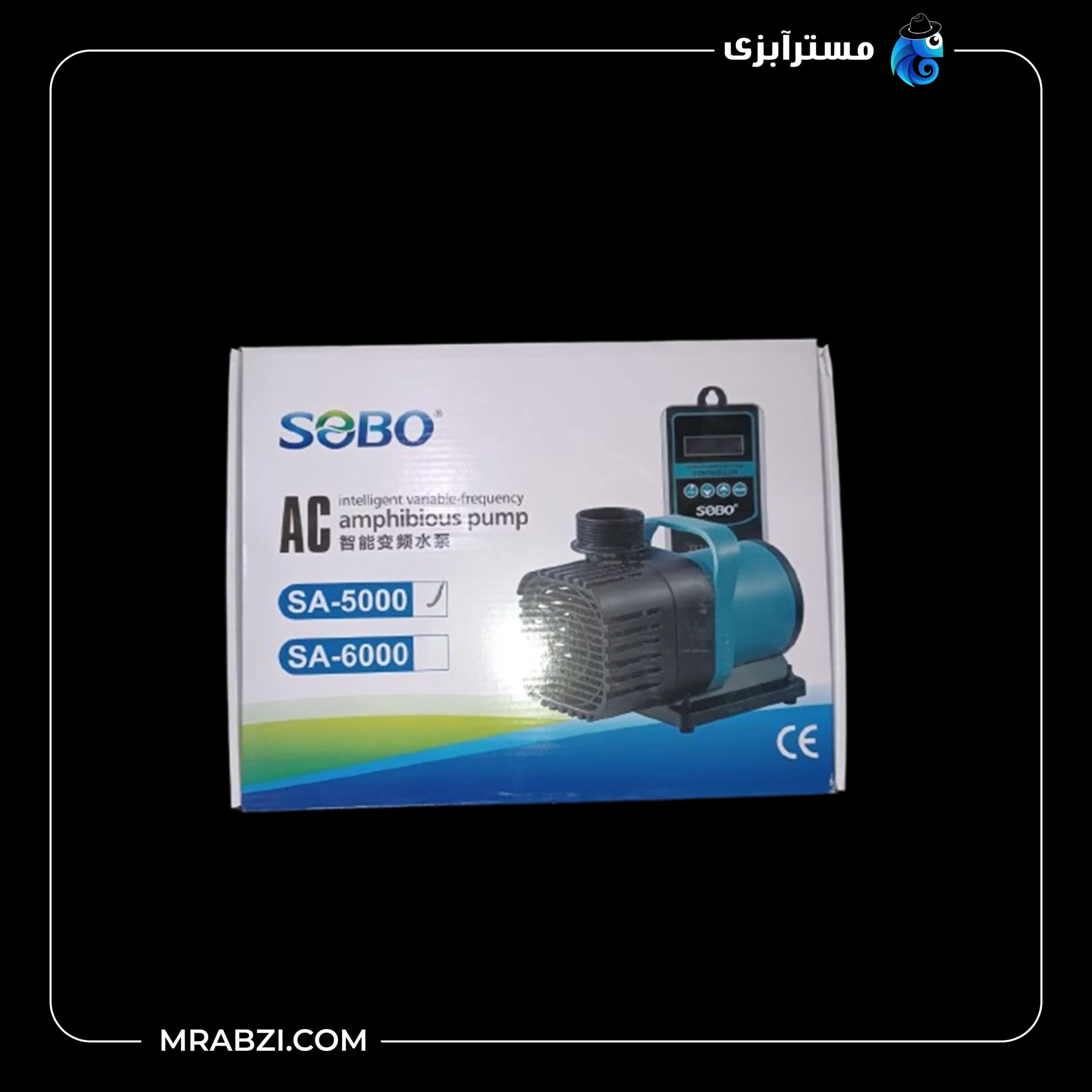 واتر پمپ AC کنترل دار SA-6000 سوبو