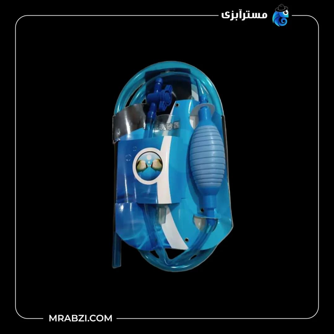 سیفون شیردار آکواریوم مدل NB-004