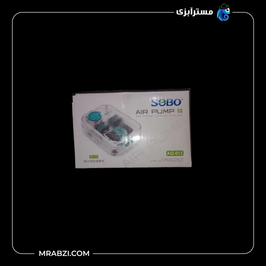 پمپ هوای 2 خروجی آکواریوم مدل AQ-013 سوبو