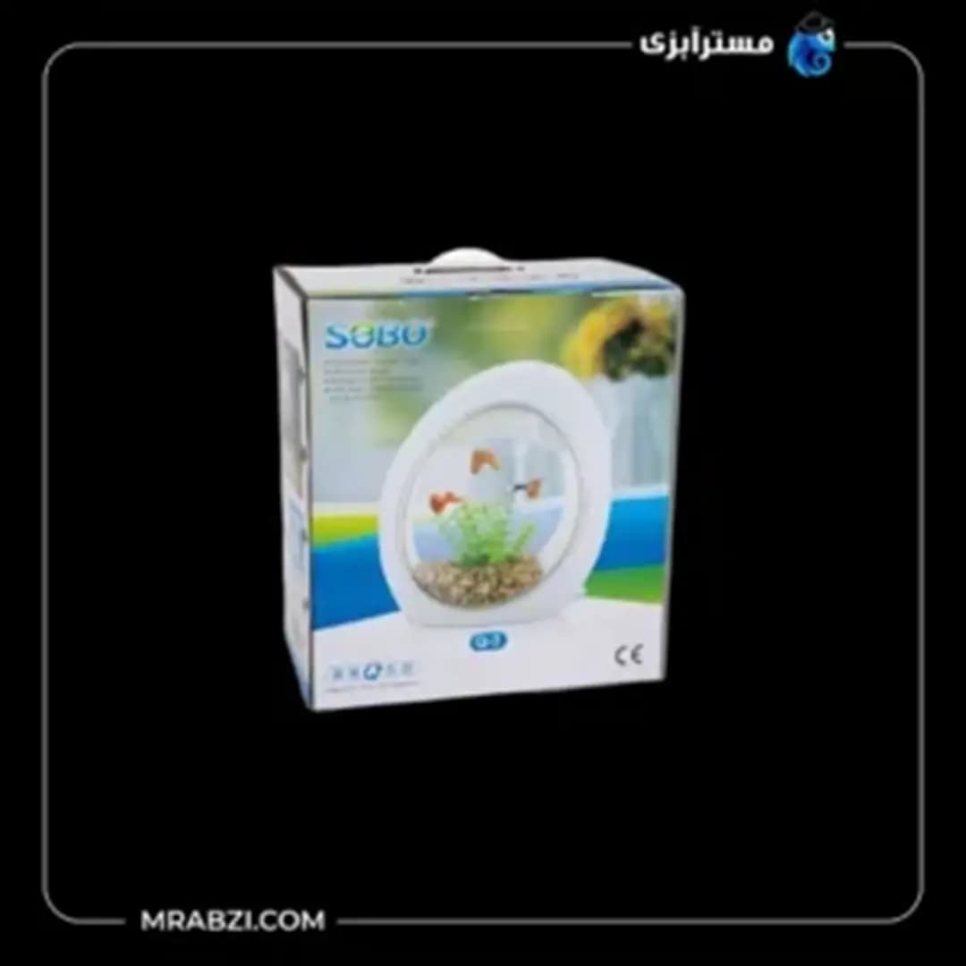 آکواریوم تخم مرغی سوبو Q3 (6.5 لیتر) — تصویر ۳
