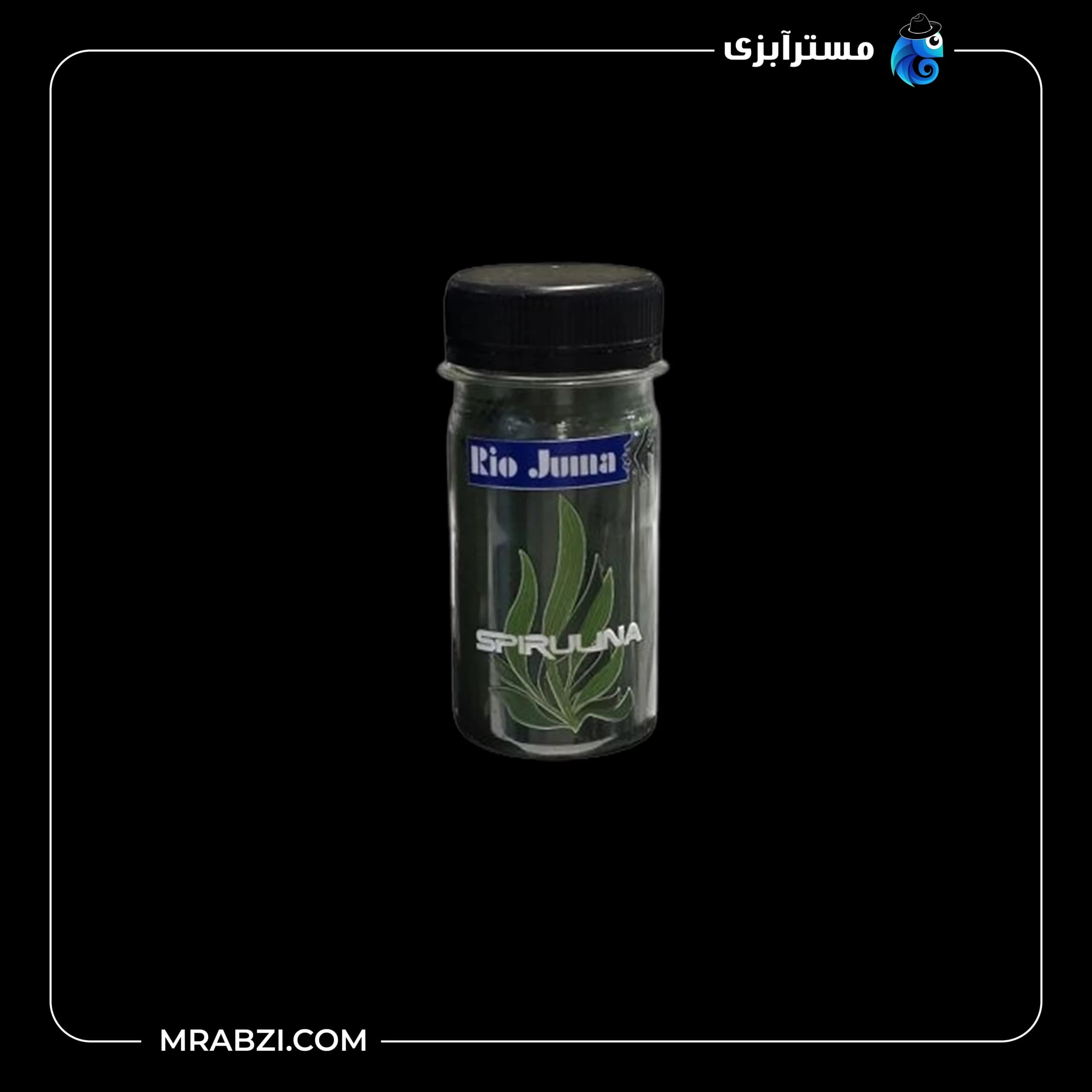 پودر اسپیرولینا ریوجوما