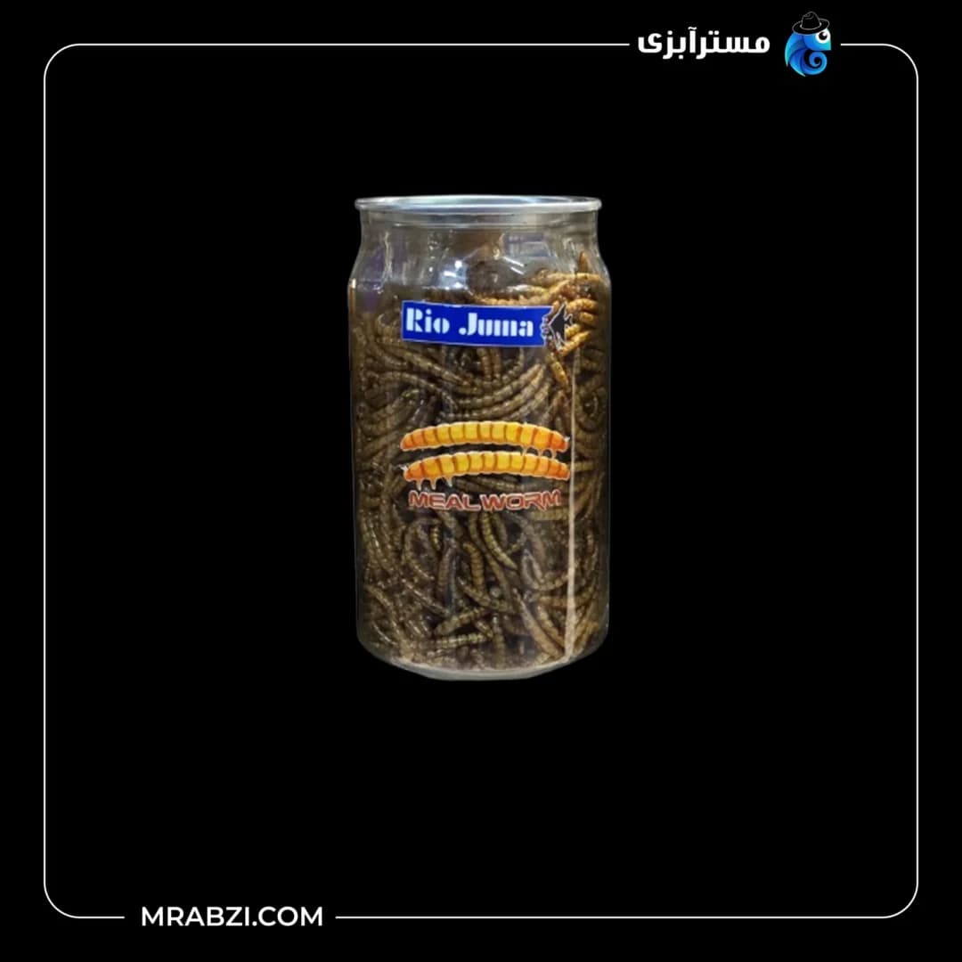 غذای میل ورم خشک ریوجوما