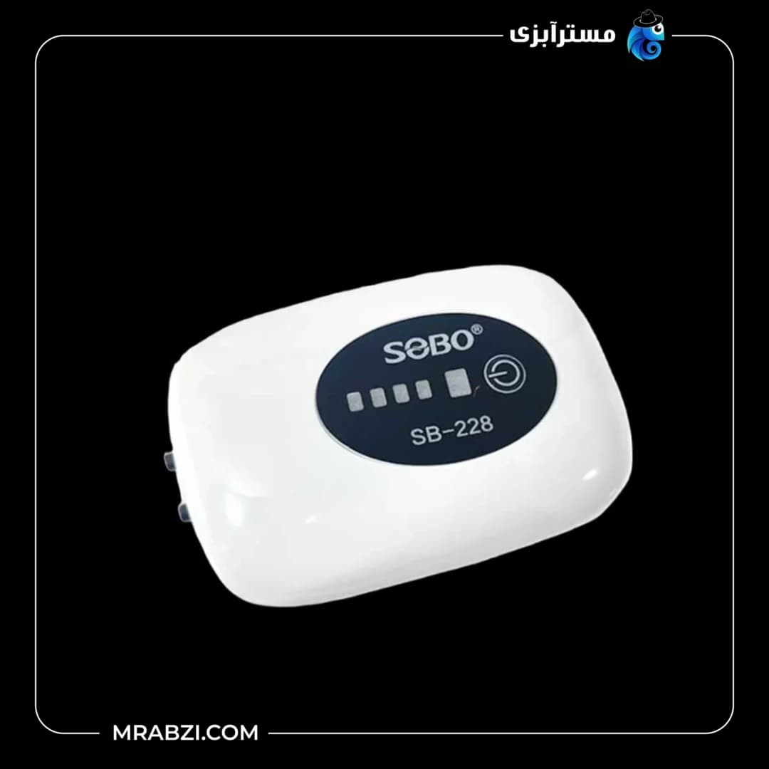 پمپ هوا آکواریوم شارژی سوبو مدل SB-228