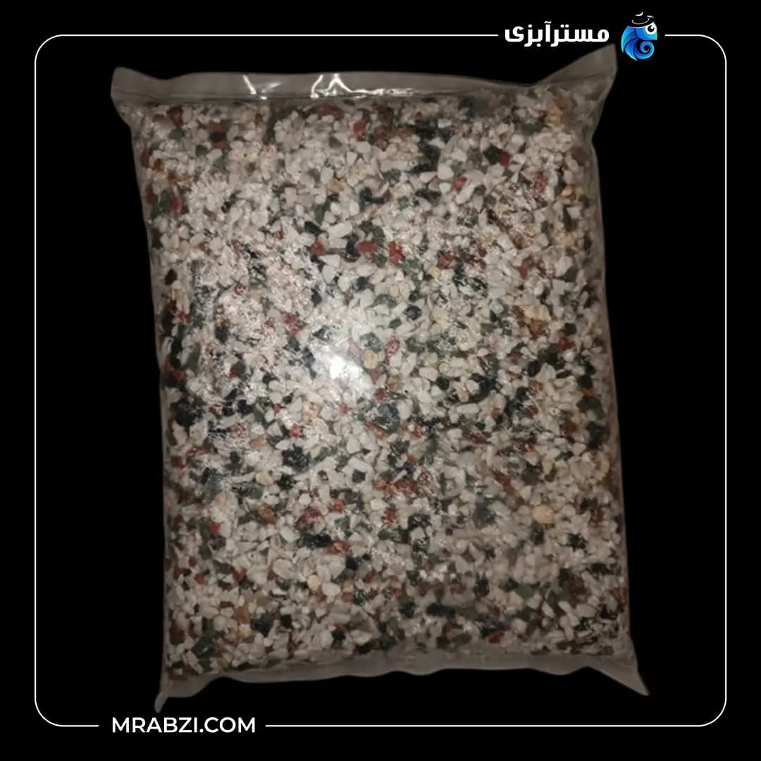 شن ریز چند رنگ (5 کیلو)