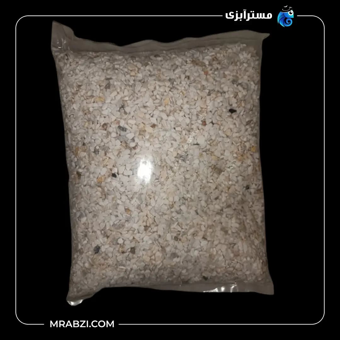 شن ریز سفید آکواریوم (5 کیلو)