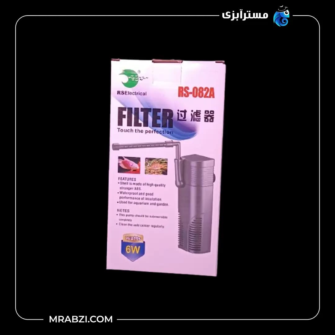 فیلتر داخلی آکواریوم آر اس الکتریکال مدل 082َA