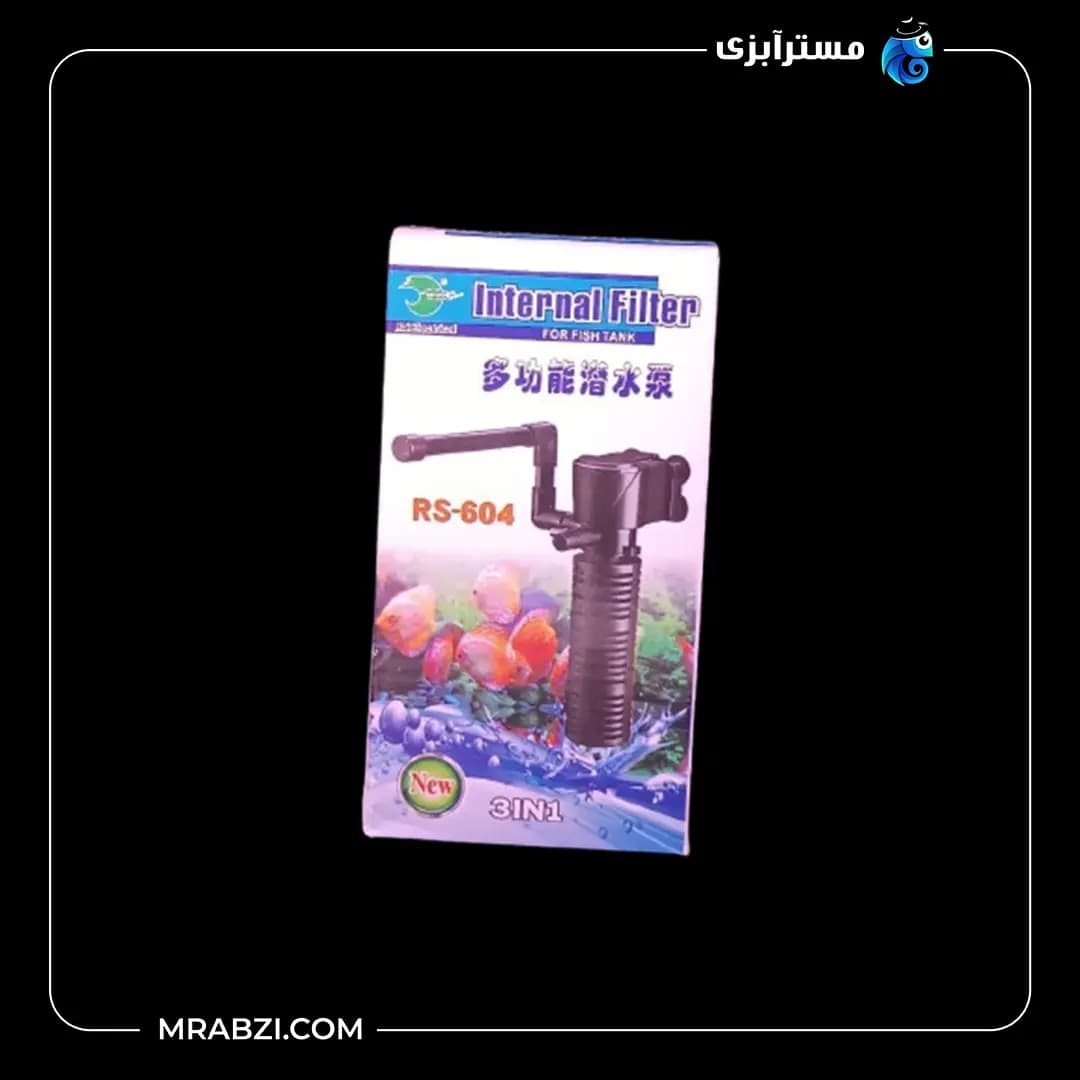 فیلتر داخلی آکواریوم آر اس الکتریکال مدل 604