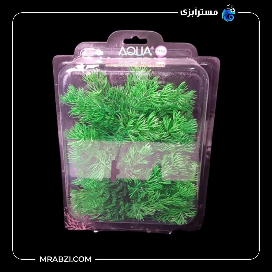 گیاه مصنوعی آکواریوم آکوا