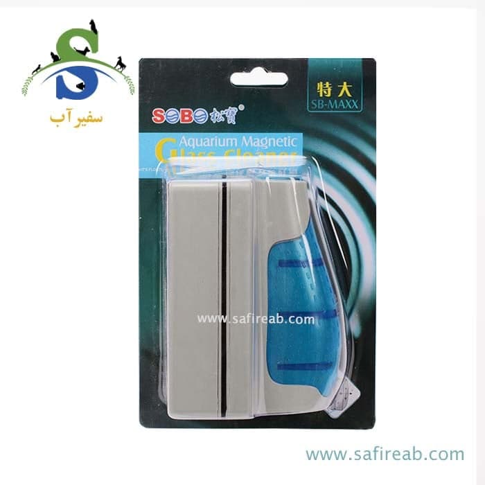 مگنت شیشه پاکن آکواریوم SB-MAX.X سوبو — تصویر ۲