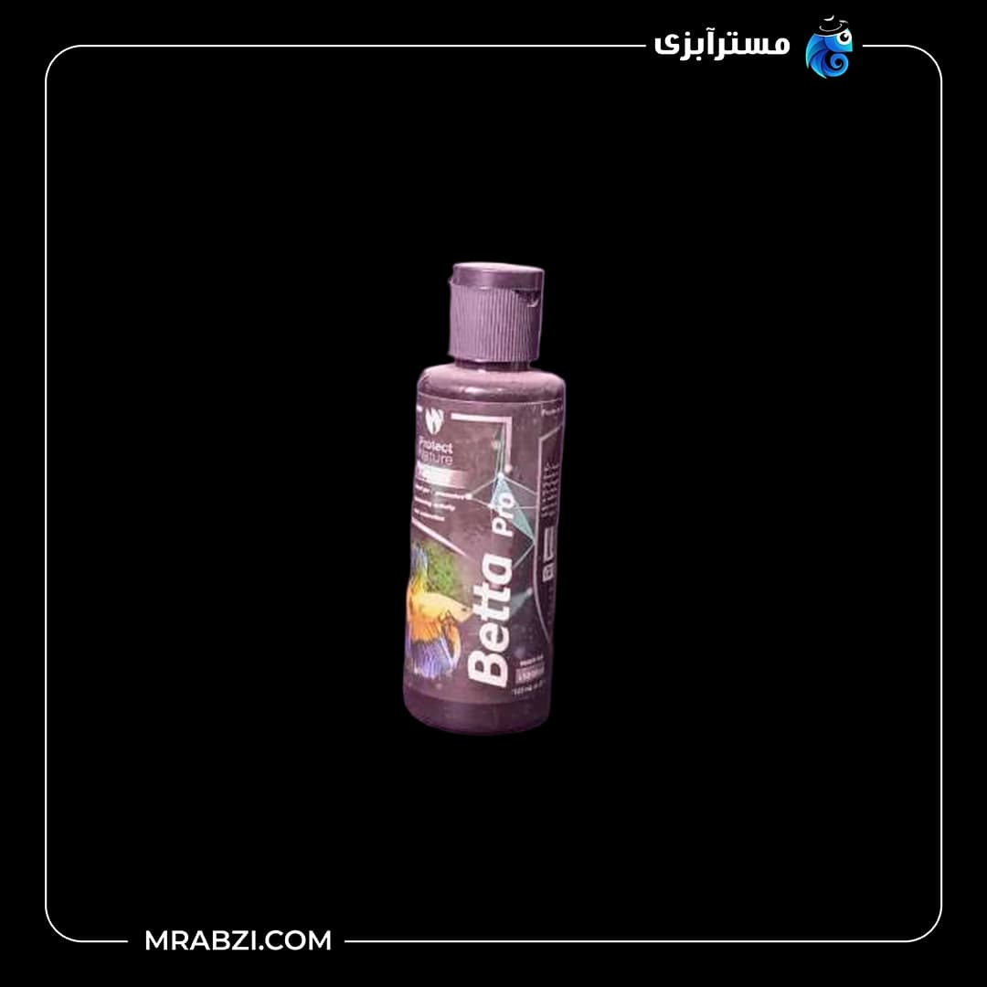 محلول آماده ساز آب آکواریوم پروتکت نیچر مدل بتا پرو حجم 125 میلی لیتر