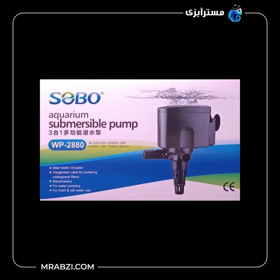 پاور هد سوبو مدل WP-2880