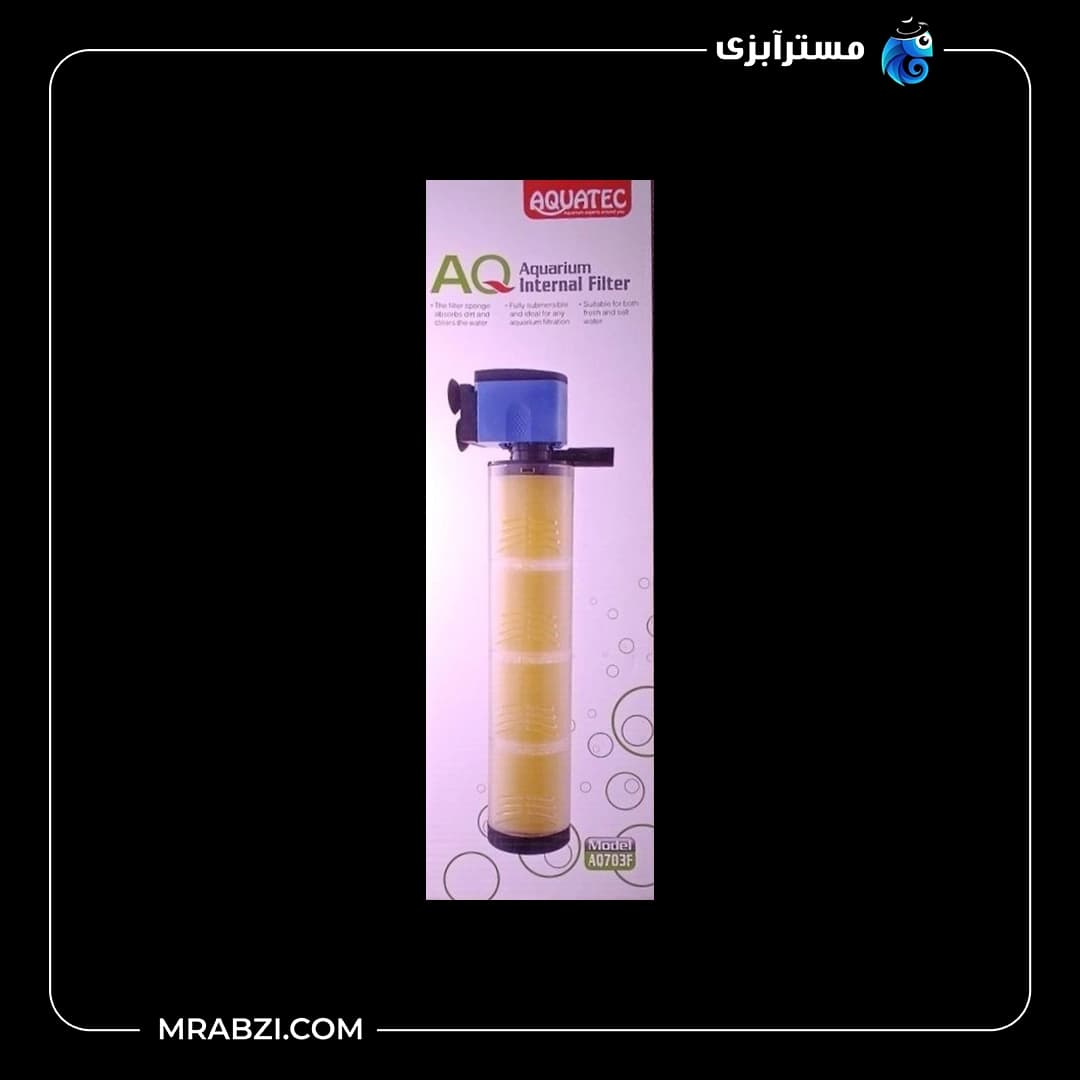 فیلتر تصفیه آب آکواریوم مدل AQ703F