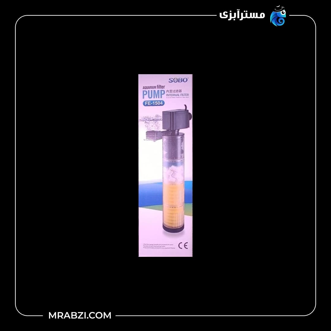 فیلتر تصفیه آب آکواریوم سوبو مدل FE-1504
