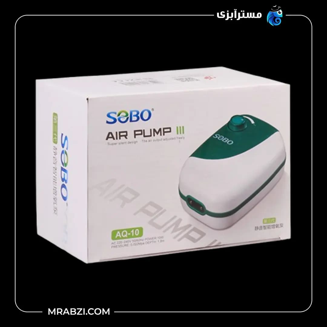 پمپ هوا بی صدا آکواریوم سوبو مدل AQ-10