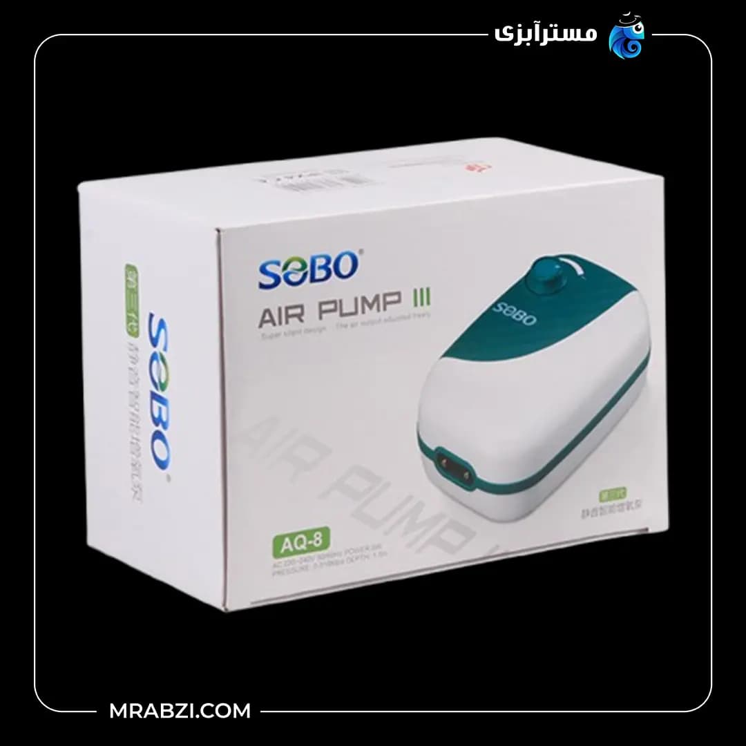 پمپ هوا بی صدا آکواریوم سوبو مدل AQ-8