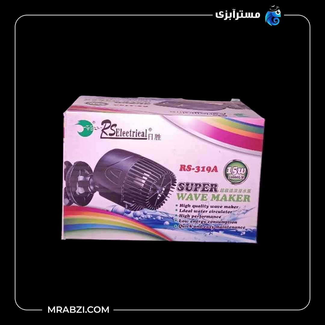 موج ساز آکواریوم ار اس الکتریکال RS-319A