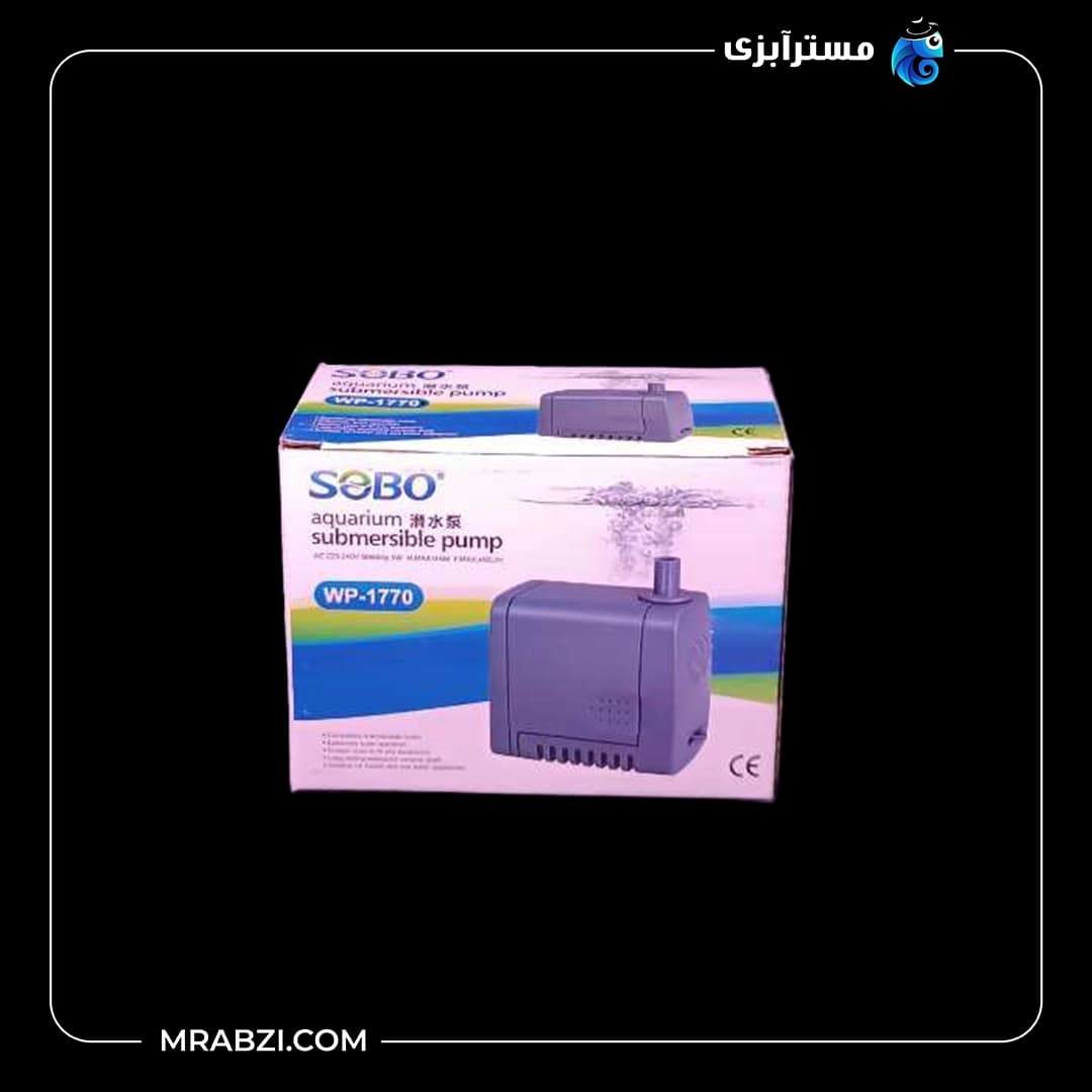 واتر پمپ آکواریوم سوبو مدل WP_1770