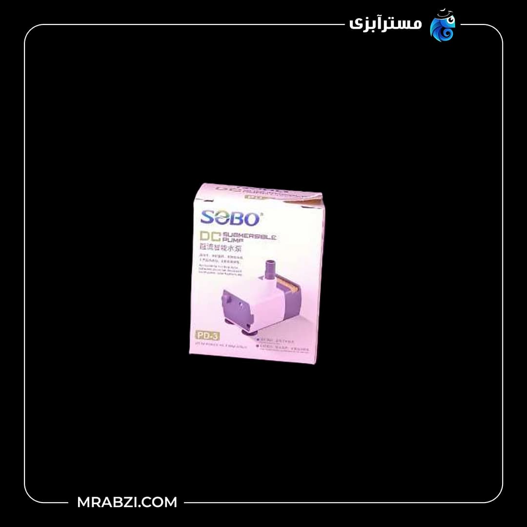 واتر پمپ سوبو مدل PD-3
