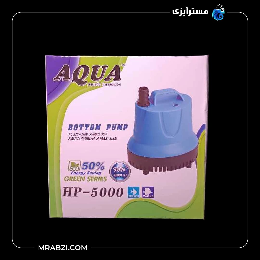 کف کش آکوا مدل HP_5000