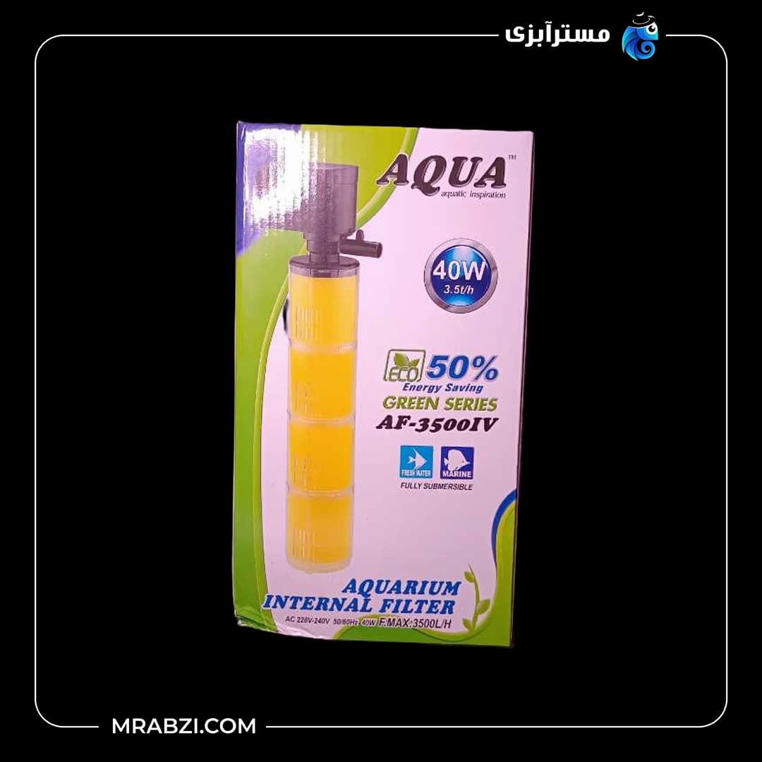 فیلتر داخلی آکواریوم آکوا مدل AF_3500IV