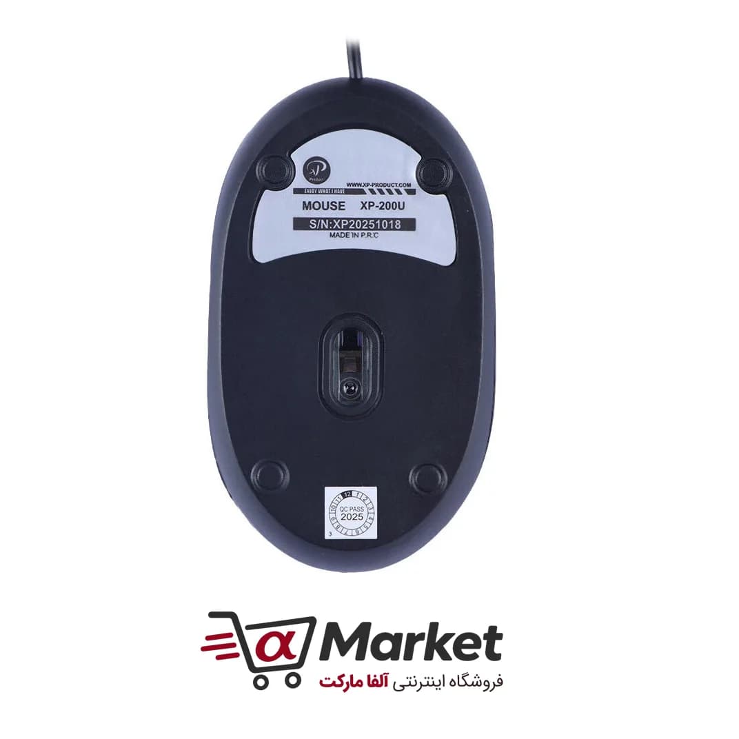 موس ایکس پی پروداکت XP-200U — تصویر ۵