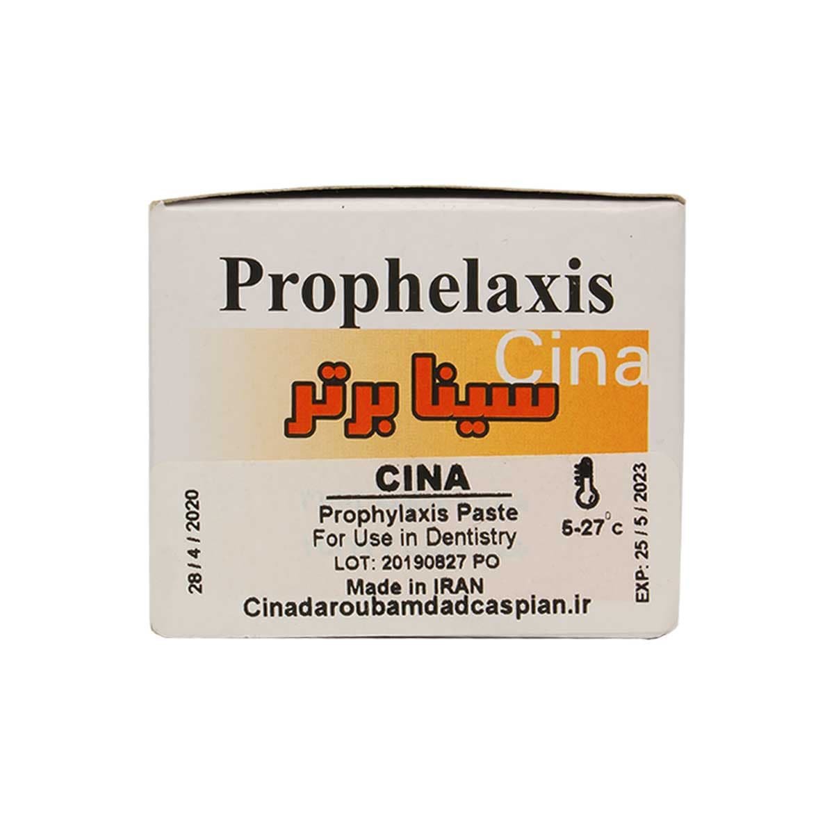 خمیر جرمگیری 150 گرمی برند Cina — تصویر ۴