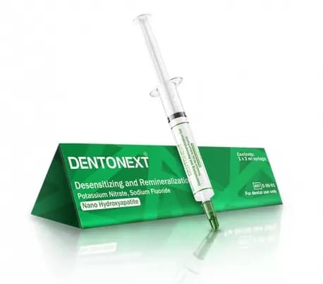 خمیر ضد حساسیت و پوسیدگی 2.5 میل برند DentoNext