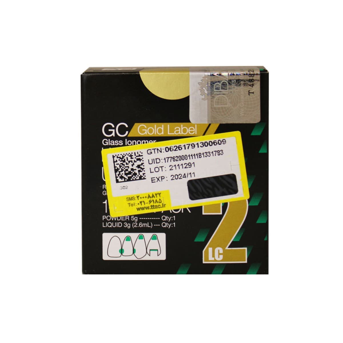 سمان گلاس آینومر ترمیمی لایت جی سی GC Fuji II LC Gold Label — تصویر ۳