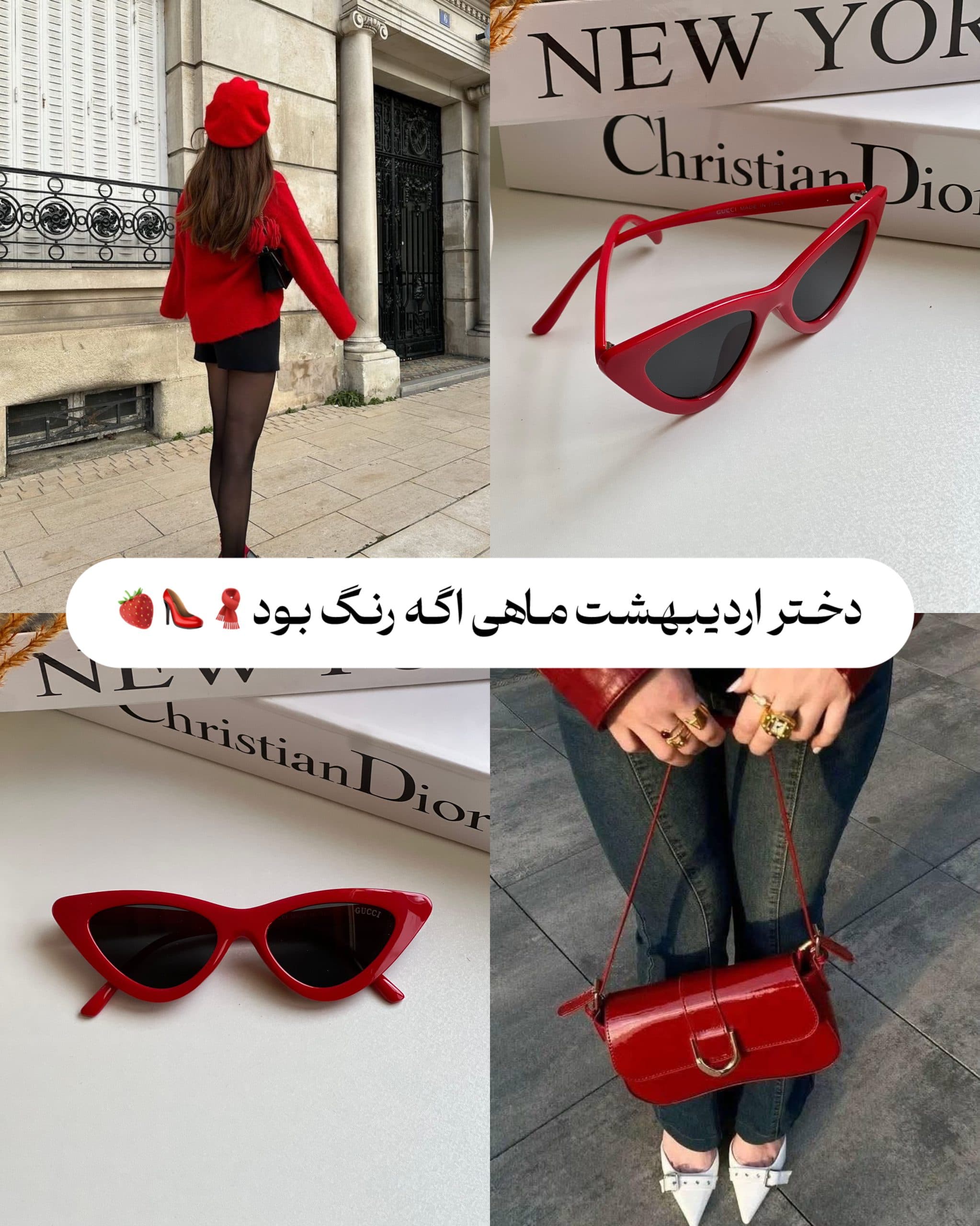 عينك آفتابي برند Gucci زنانه قرمز ترند يووي 400 — تصویر ۲
