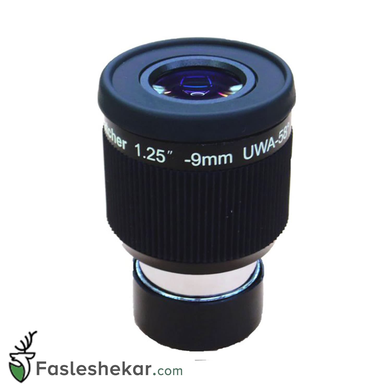 چشمی 1.25 اینچی 9 میلیمتری اسکای واچر مدل UWA090 — تصویر ۲