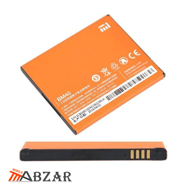 باتری گوشی شیائومی مدل Mi 2A – BM40 — تصویر ۳