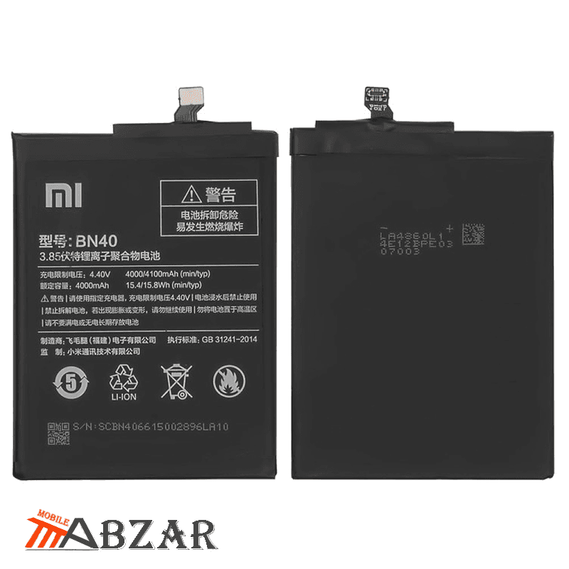باتری گوشی شیائومی مدل Redmi 4 (China) – BN40 — تصویر ۳