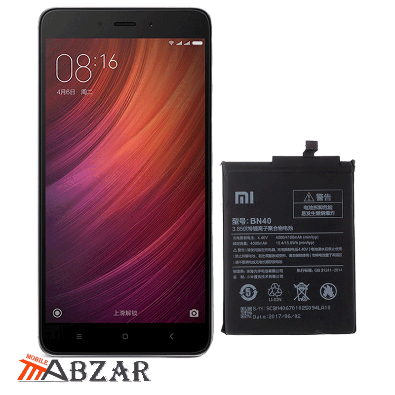باتری گوشی شیائومی مدل Redmi 4 (China) – BN40