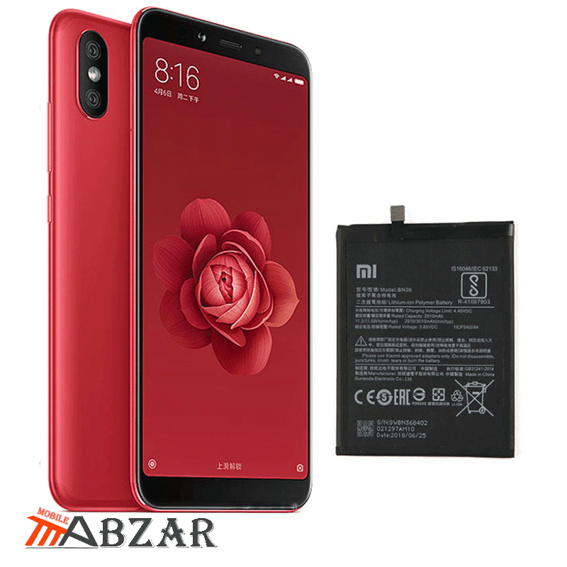 باتری گوشی شیائومی مدل Mi A2 (Mi 6X) – BN36
