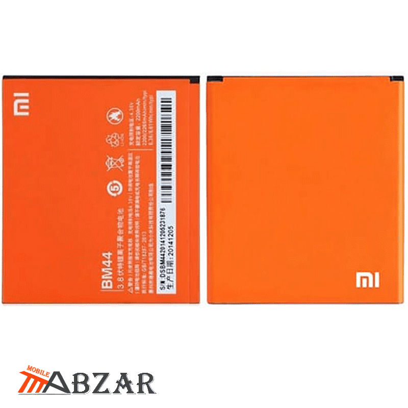 باتری گوشی شیائومی Xiaomi Redmi 2 Prime – BM44 — تصویر ۲