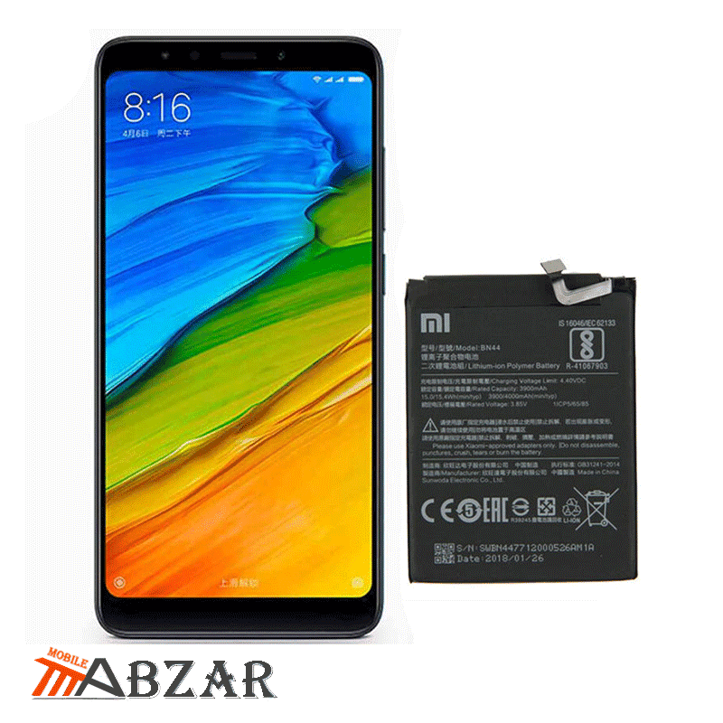 باتری گوشی شیائومی Redmi 5 Plus (Redmi Note 5) – BN44
