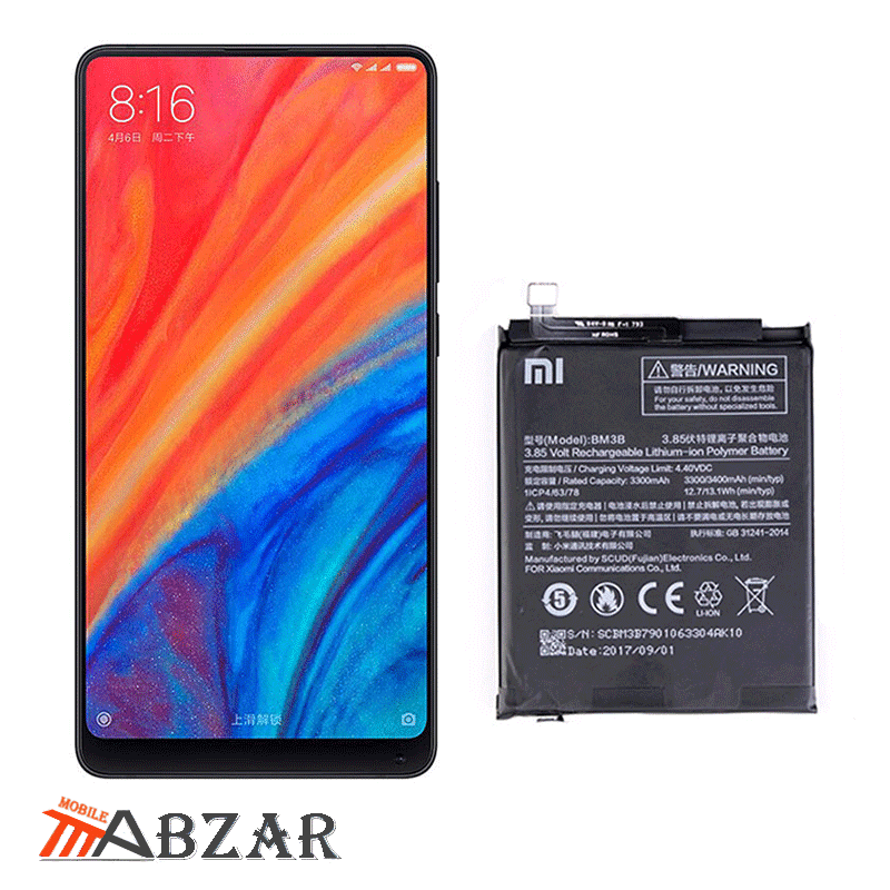باتری گوشی شیائومی Mi Mix 2S – BM3B
