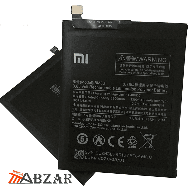 باتری گوشی شیائومی Mi Mix 2S – BM3B — تصویر ۴